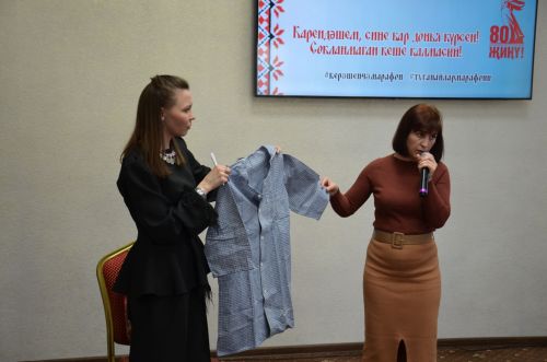 III Керәшенчә марафон