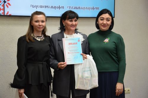 III Керәшенчә марафон