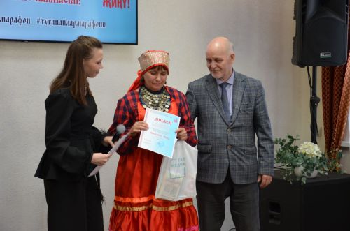 III Керәшенчә марафон