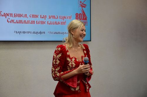 III Керәшенчә марафон