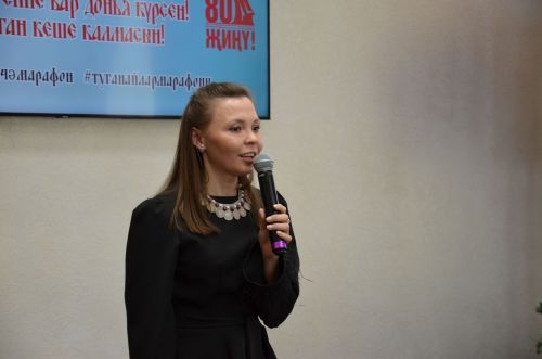 III Керәшенчә марафон