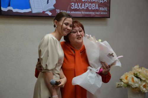 Шагыйрә Зинаида Захарованың иҗат кичәсе