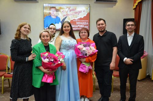 Шагыйрә Зинаида Захарованың иҗат кичәсе