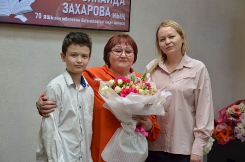 Шагыйрә Зинаида Захарованың иҗат кичәсе