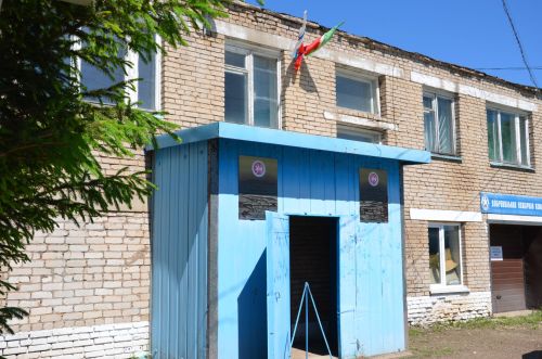 Сарман районының Ләке, Дружба һәм Түбән Чыршылы авыллары