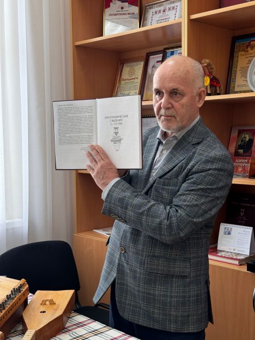 Бакалы районы Яңа Илек авылы керәшеннәре Казанда