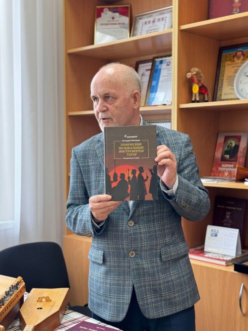 Бакалы районы Яңа Илек авылы керәшеннәре Казанда