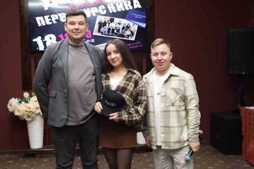 Беренче курс студенты көне