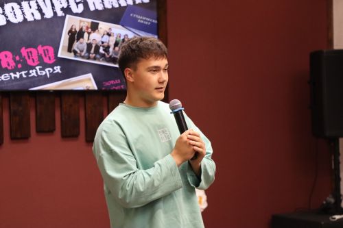Беренче курс студенты көне