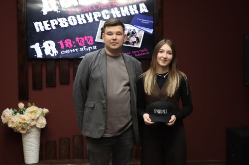 Беренче курс студенты көне