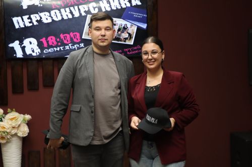 Беренче курс студенты көне