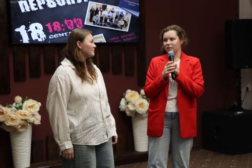 Беренче курс студенты көне