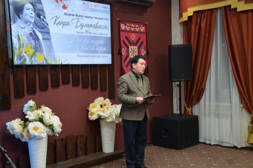 Клара Булатованы искә алу кичәсе