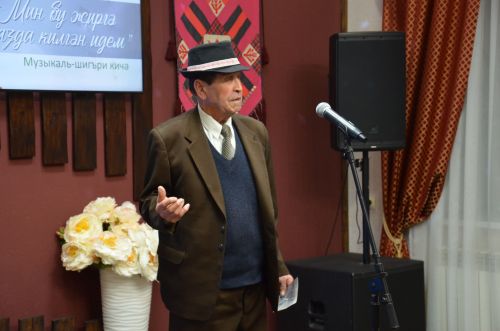 Клара Булатованы искә алу кичәсе