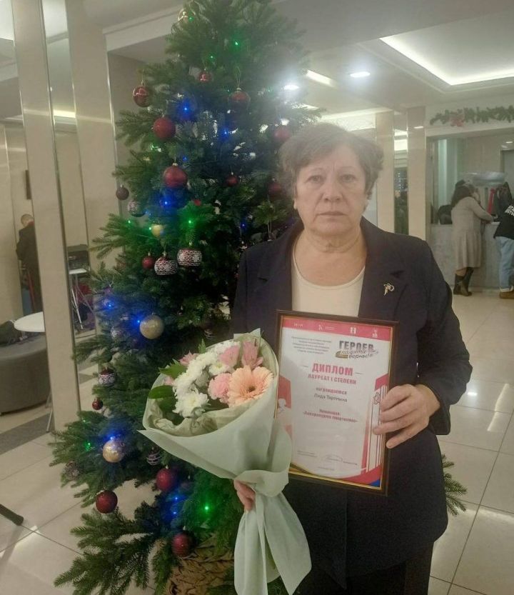 Карендәшебез Лида Тартмина «Геройлар мәңгегә хәтердә» фестивалендә җиңде