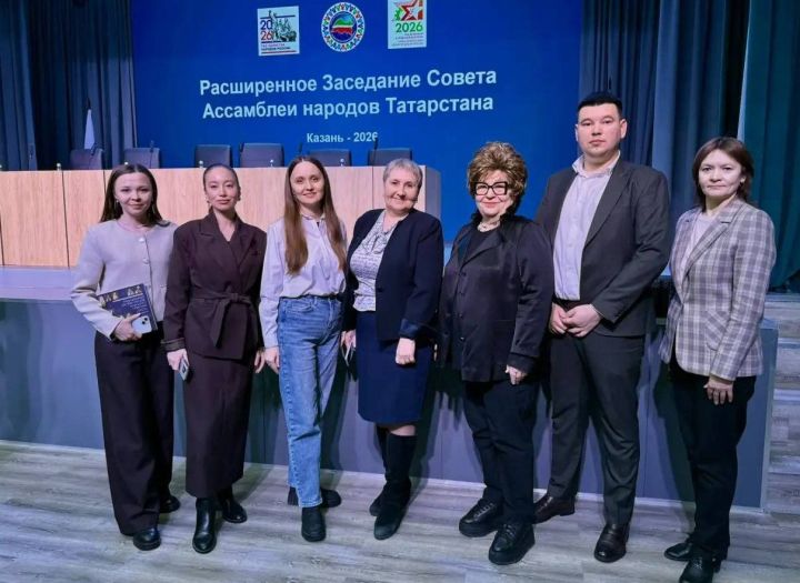 Карендәшләребез Татарстан халыклар ассамблеясе советының киңәйтелгән утырышында катнаша