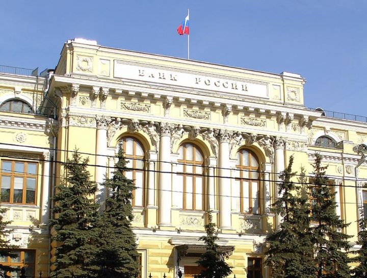 Үзәк банк ТАССРның 100 еллыгына багышланган тәңкә чыгара