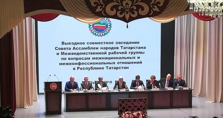 В Кукморе прошло выездное заседание Совета Ассамблеи народов Татарстана
