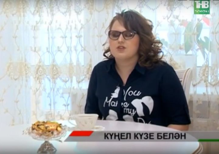 Җырчы Альбина Абрамова: “Күрмәүчеләр өчен барлык шартлар бар” (ВИДЕО)