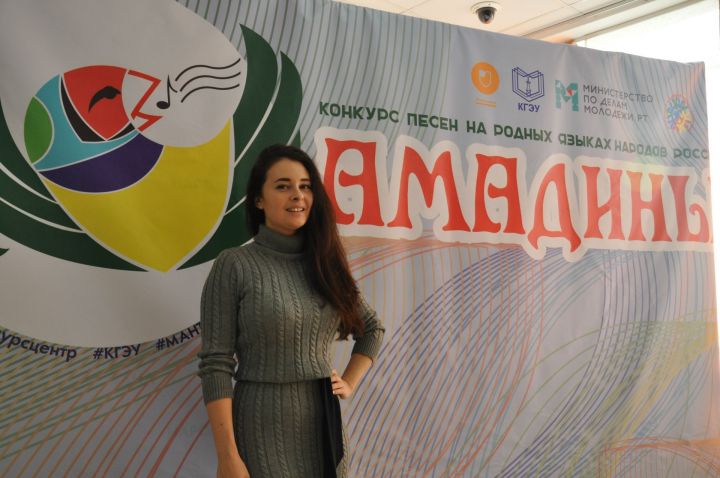 Певица Эльмира Калимуллина станет звездным наставником участников форума «Наш Татарстан»