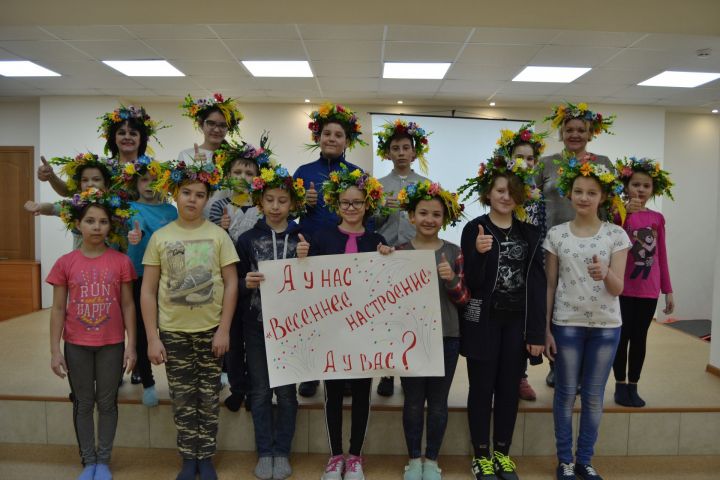 В посёлке Татарстан провели конкурс «Весеннее настроение» для детей