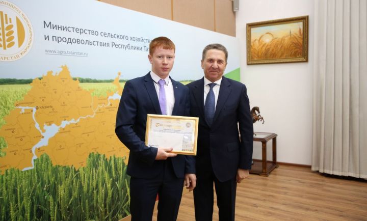 Студент из Татарстана стал победителем WorldSkills Russia в компетенции «Эксплуатация сельхозмашин»
