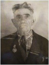 Бессмертный полк. Кряшены. Дмитриев Павел Наумович (10.02.1920-1997)