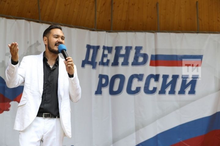 День России в Казани впервые отметят на 12 площадках