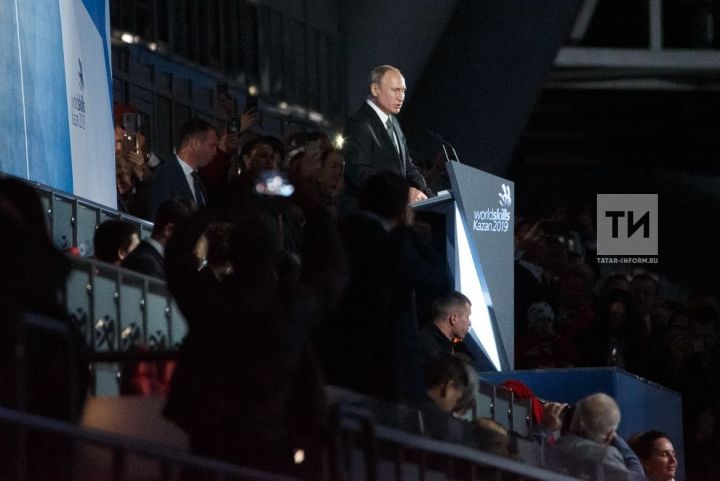 Путин на закрытии WorldSkills: «Спасибо Татарстану, спасибо Казани!»