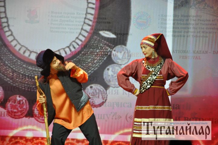 О традиционной танцевальной культуре кряшен рассказали на Международной научно-практической конференции