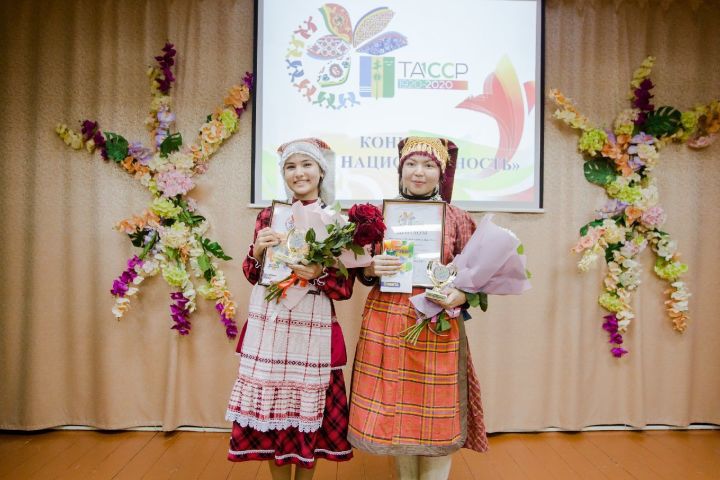 Нижнекамские кряшенки стали победителями конкурса «Леди национальность»