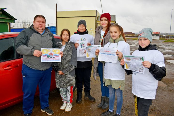 В поселке Татарстан прошла акция “Письмо водителю” ко Дню водителей автомобильного транспорта