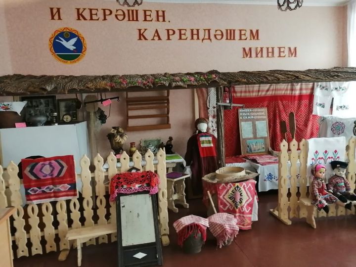 При Новобалыклинской библиотеке создан этнографический музей кряшен