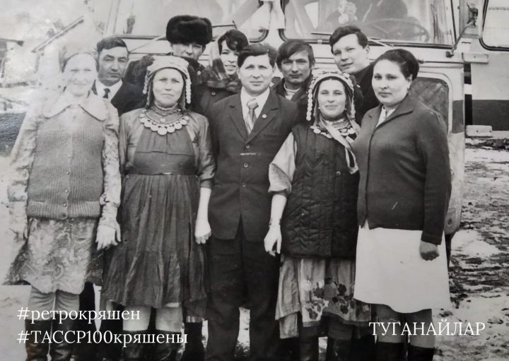 Фотоларда керәшен тарихы - Кибәч авылында туй, 1973 ел