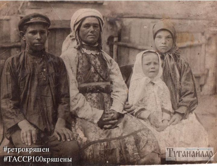Фотоларда керәшен тарихы - Керәшен Казысы авылы кешеләре