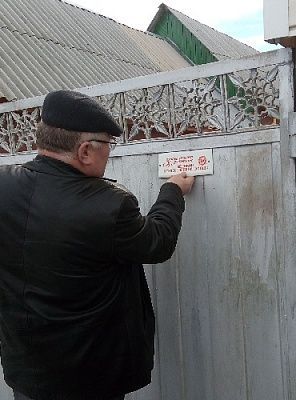 В нагайбакских селах устанавливают памятные таблички в домах участников Великой Отечественной войны