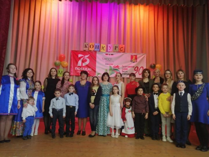 Кряшенки приняли участие в конкурсе «Мисс мама – 2020»