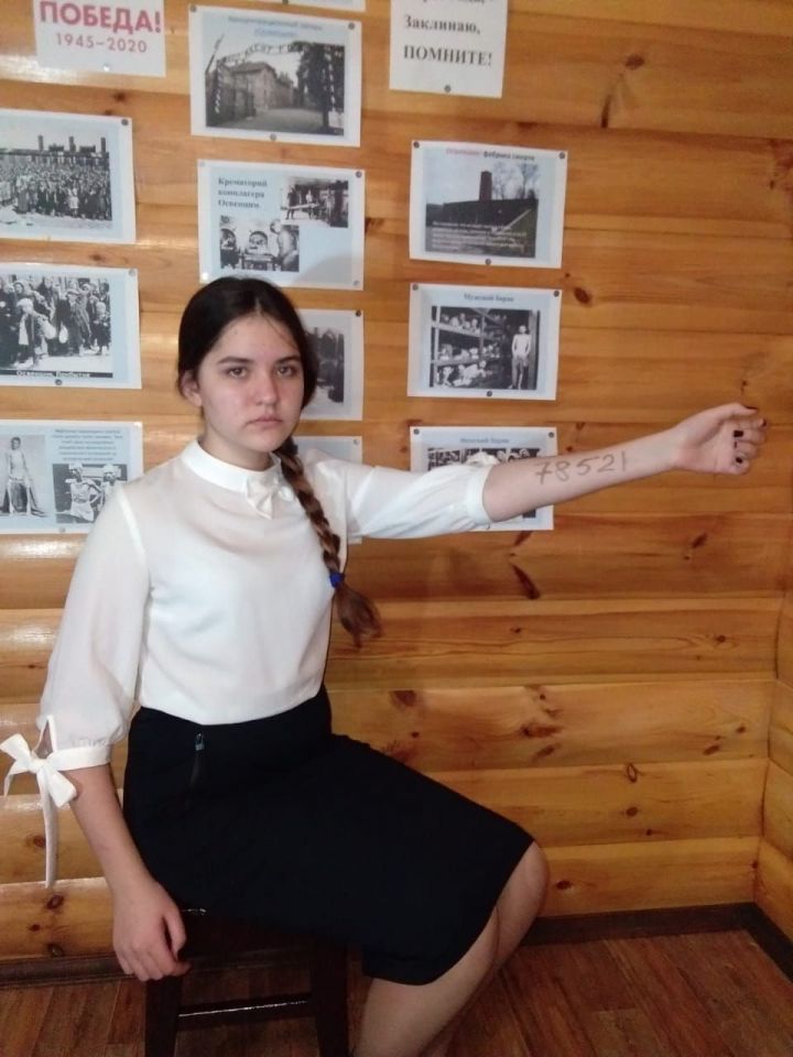 Жительница поселка Татарстан стала лауреатом первой степени в Международном конкурсе 