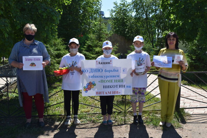 В поселке Татарстан провели акцию ко&nbsp;Всемирному дню борьбы с табакокурением&nbsp;