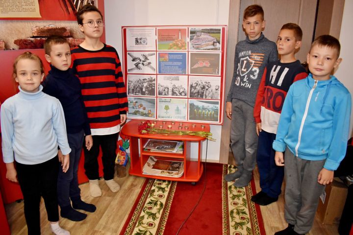 В поселке Татарстан провели урок памяти к Международному дню памяти жертв фашизма