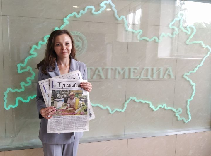 Юлия Губина: "Туганайлар" – күптәннән хыялланган, көтеп алынган дәүләт газетасы