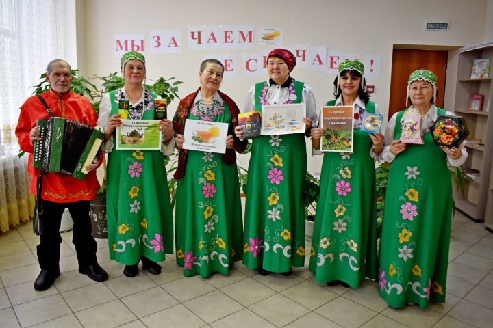 В поселке Татарстан прошла чайная вечеринка, посвященная Международному дню чая