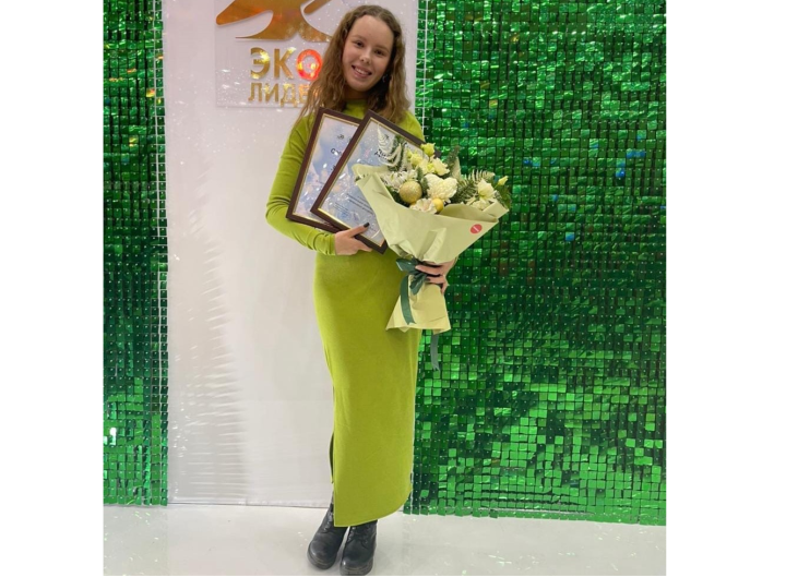 Аида Сахарова победила в конкурсе по экологии среди студентов ВУЗов Республики Татарстан
