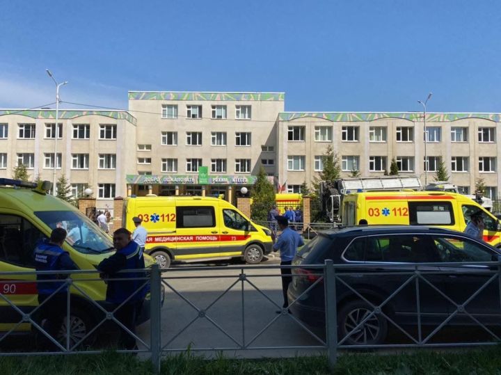 Озвучены решения антитеррористической комиссии по работе с пострадавшими после нападения стрелка на казанскую гимназию