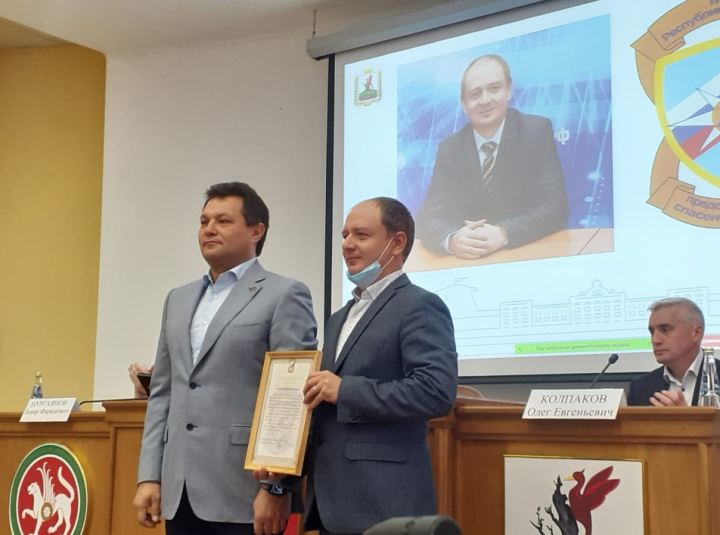 Николая Мельникова наградили Благодарственным письмом МЧС Республики Татарстан