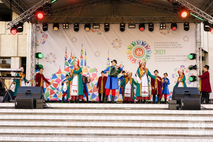 ГФАК “Бермянчек” и Марина Карпова выступили в рекордной по числу участников «Мозаике культур»