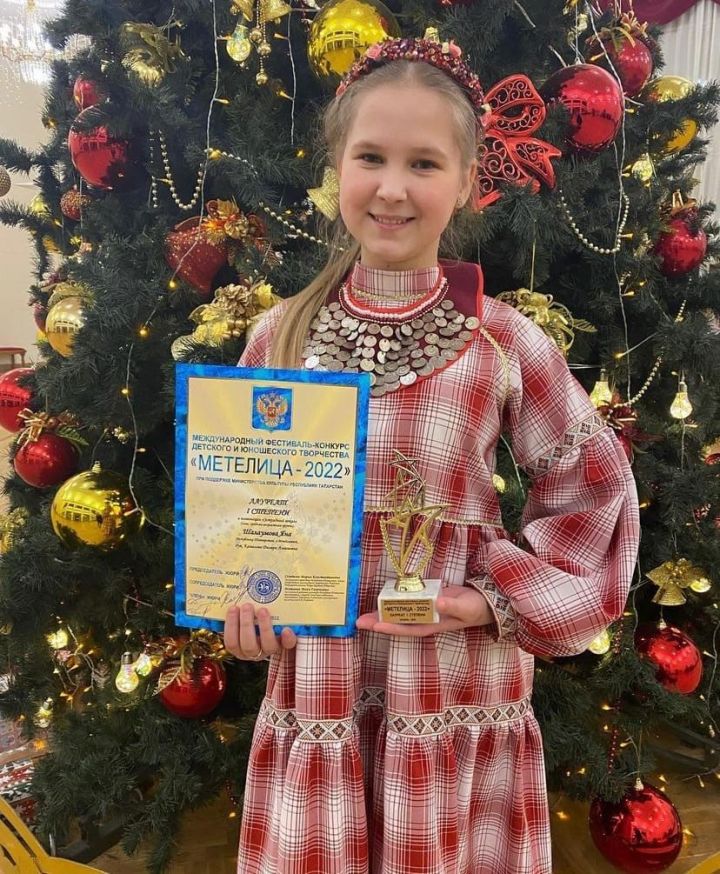 Яна Шалаумова "Метелица – 2022" халыкара конкурсында җиңде