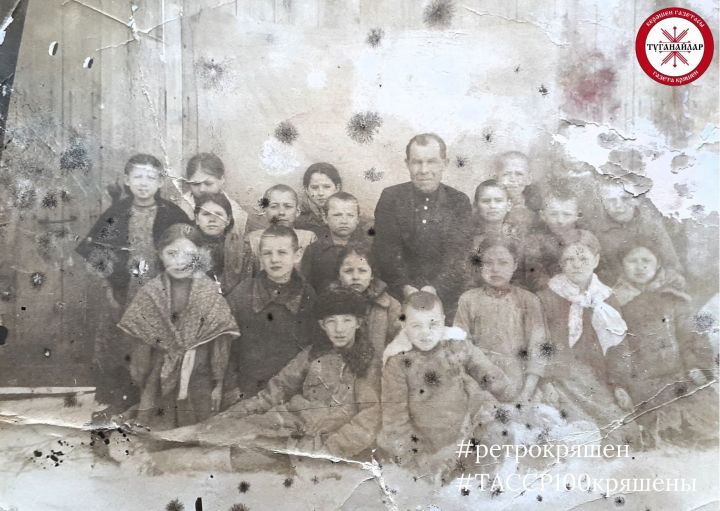 История кряшен в фотографиях – ученики начальной школы села Верхние Меретяки