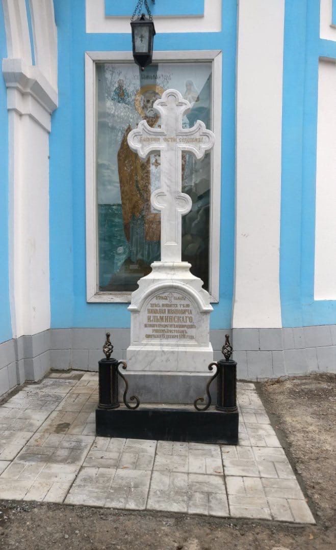 На Арском кладбище в Казани состоится богослужение в день 200-летия Николая Ильминского