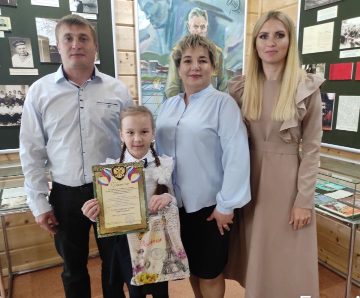 В музее Петра Гаврилова наградили участников районного конкурса стихотворений «Я помню. Я горжусь»